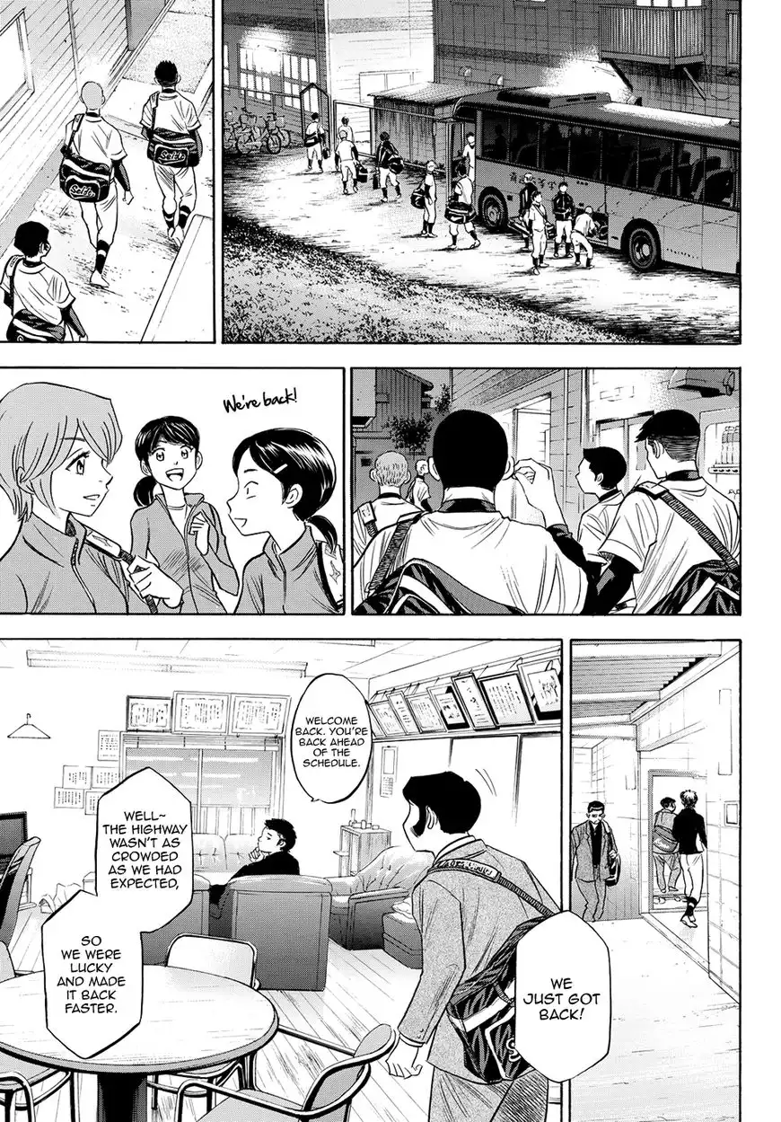 Daiya no A - Act II Chapter 77 5